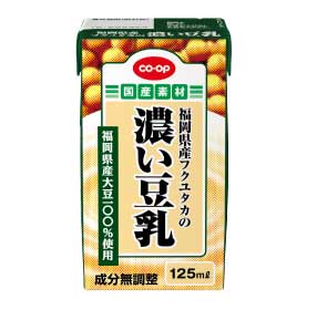 福岡県産フクユタカの濃い豆乳（無調整）　125ml