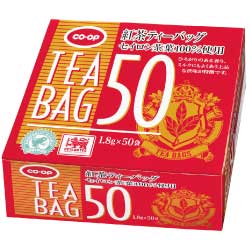 紅茶ティーバッグ（セイロン茶葉100%使用） 1.8g×50袋 | SATETO さてと