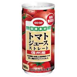 信州産ストレートトマトジュース食塩無添加　190g