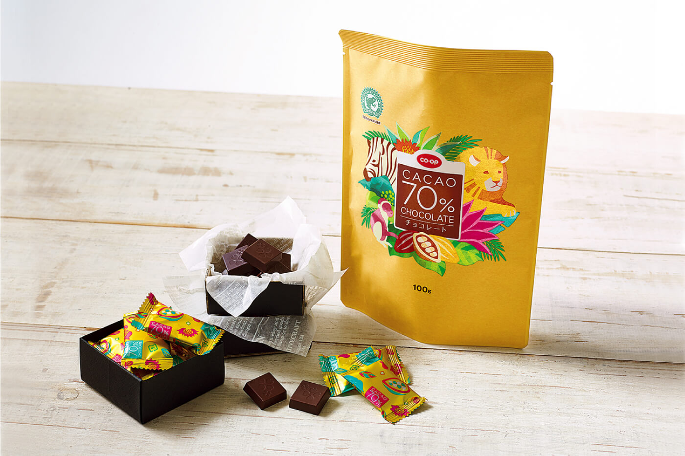 これからのチョコレート選びは 森林を守る カエル にご注目 レインフォレスト アライアンス認証 カカオ70 チョコレート Sateto さてと