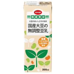 国産大豆の無調整豆乳（フクユタカ） 200ml