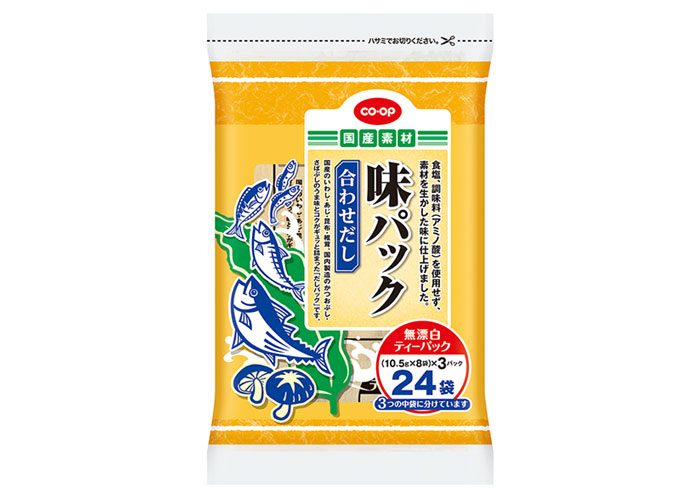 味と品質を追求した豆腐工場を訪ねました_画像02