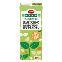 国産大豆の調製豆乳（フクユタカ）_画像