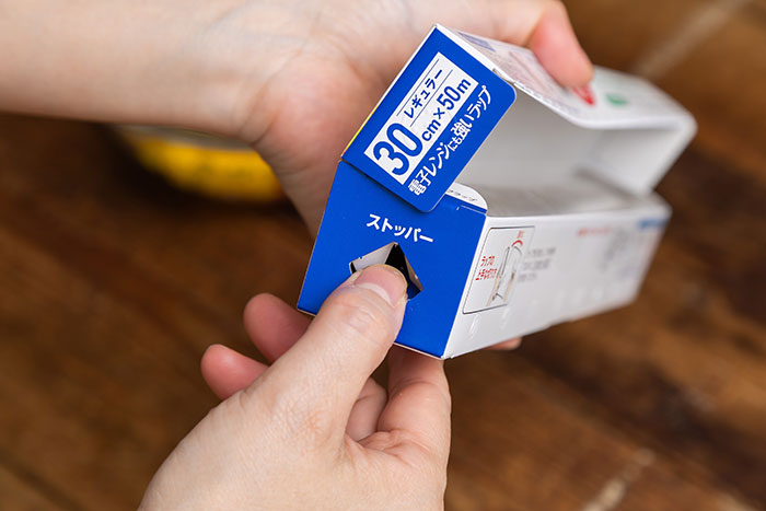 コープ「電子レンジにも強いラップ」の秘密と、親子で簡単レンジ料理♪;