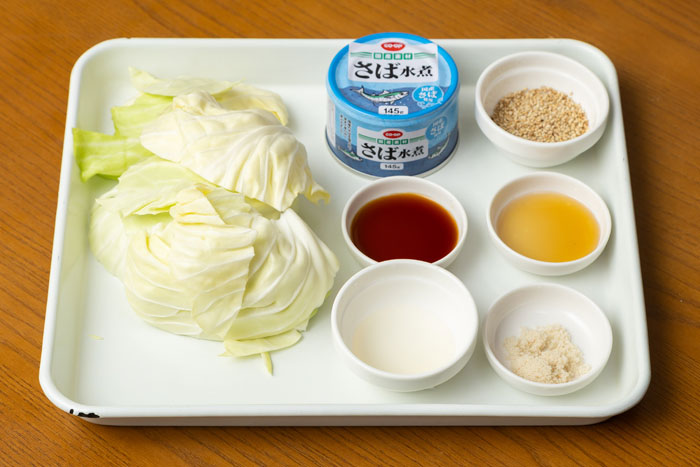 朝ラク！レンジでお弁当おかず「さば缶とキャベツのレンジ蒸し」レシピ_画像04