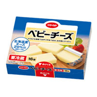 ベビーチーズ_画像