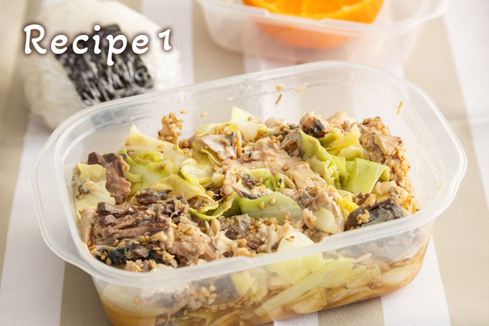 スパイスを効かせた「キーマカレー弁当」と彩りピクルス_画像