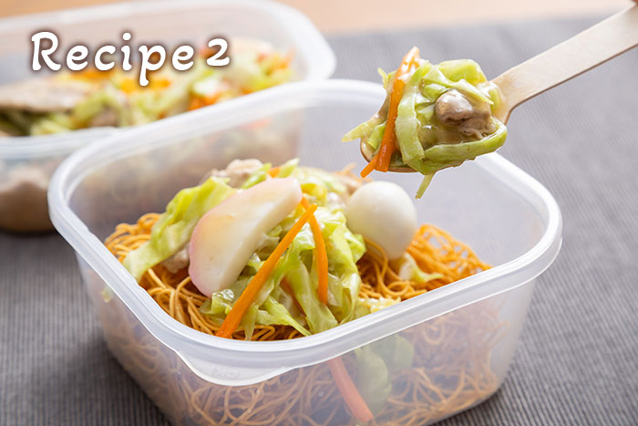 スパイスを効かせた「キーマカレー弁当」と彩りピクルス_画像