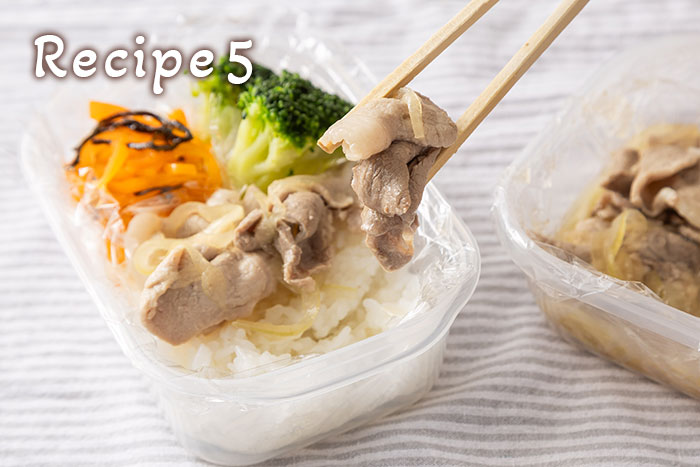 スパイスを効かせた「キーマカレー弁当」と彩りピクルス_画像
