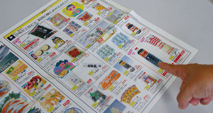 7種のコープドレッシングを徹底検証！_画像02