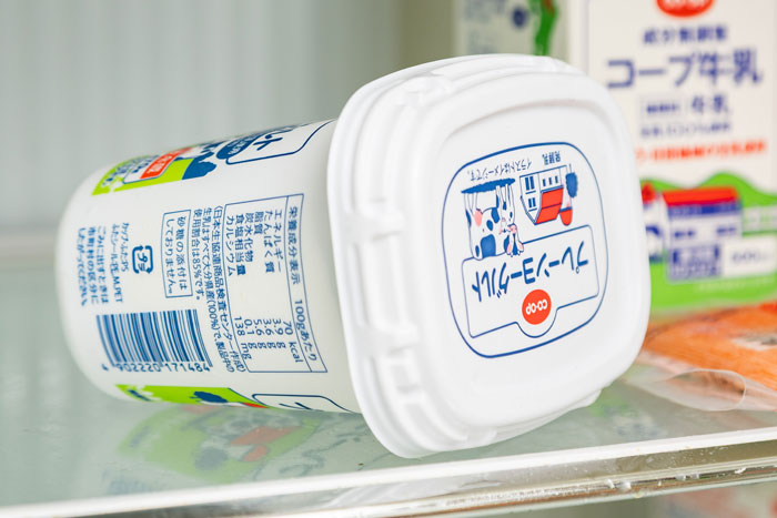 水切りヨーグルトで簡単！「グリークヨーグルトのカフェ風ボウル」_画像04