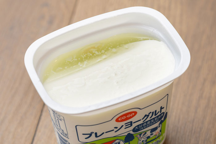 水切りヨーグルトで簡単！「グリークヨーグルトのカフェ風ボウル」_画像09
