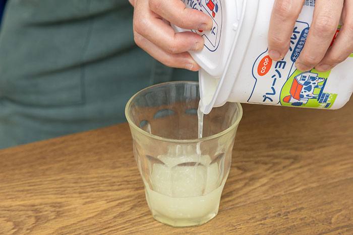 水切りヨーグルトで簡単！「グリークヨーグルトのカフェ風ボウル」_画像09