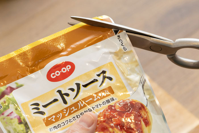 水切りヨーグルトで簡単!「グリークヨーグルトのカフェ風ボウル」_画像12