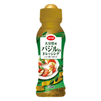 大分県産バジルのドレッシング_画像