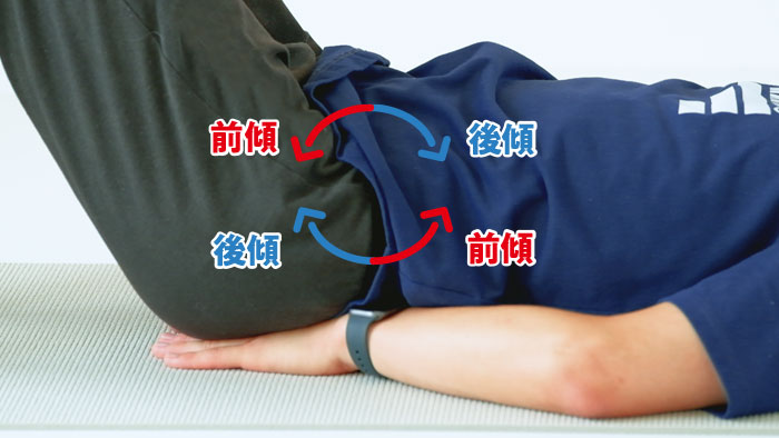 眠りが浅くなりがちな夜に。心と身体をゆるめる、ベッドの上で約3分エクササイズ_画像02