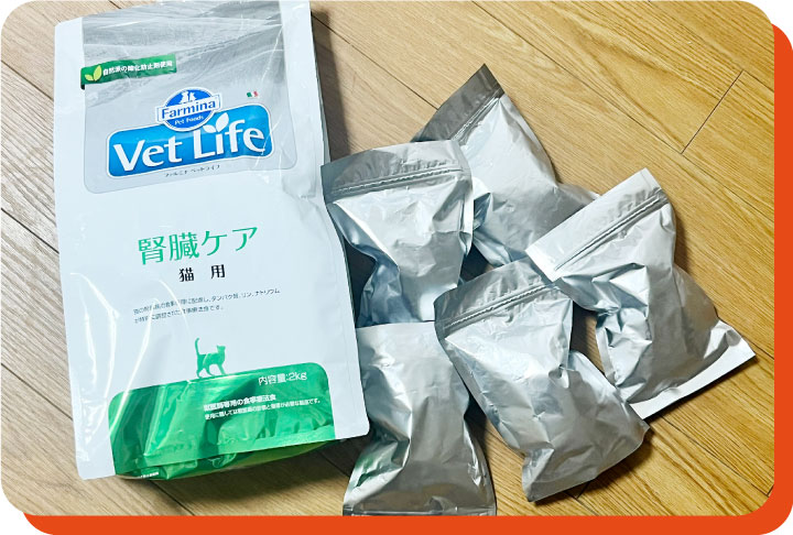 ペットフードは小分けしておく_画像