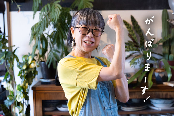 【SATETOインスタライブ】 料理家SHIMAさんがつくる! 副菜25分チャレンジ_画像