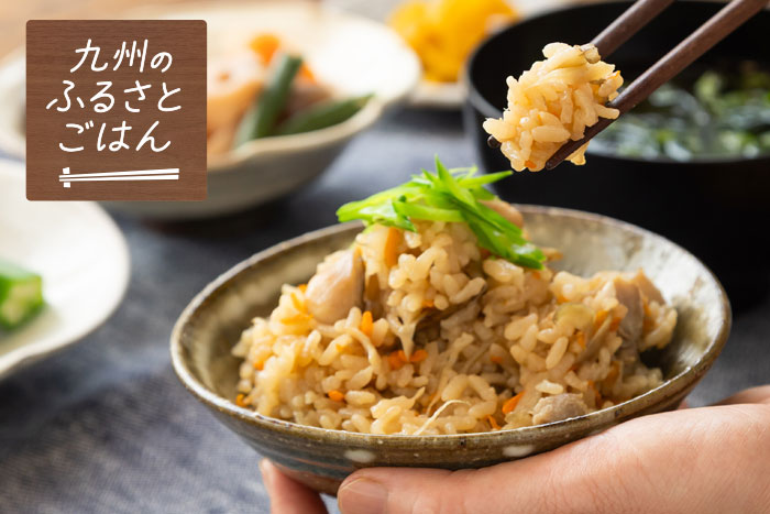 福岡の郷土料理「かしわめし」のレシピ｜鶏とごぼう香る炊き込みご飯_画像01