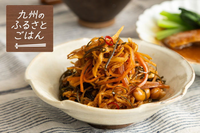 切り干し大根でご飯が進む常備菜!宮崎の郷土料理「まだか漬け」の作り方_画像01
