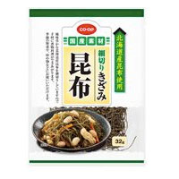 細切りきざみ昆布_画像